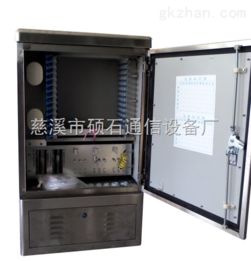 不銹鋼拉絲光纜交接箱 款式新穎，客戶首選——聚焦慈溪市碩石通信設備廠