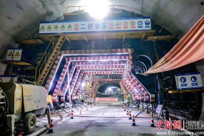 科技賦能 質(zhì)效雙升——福建省普通國省干線公路建設質(zhì)量提升培訓班暨新材料技術(shù)推廣服務圓滿落幕