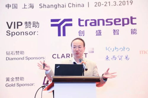多圖聚焦 第二屆CPRJ塑料創新技術、CMF與新材料論壇暨展示會火爆來襲，引領新材料技術推廣新浪潮